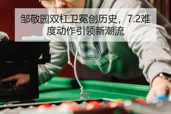 zou-jing-yuan-shuang-gang-wei-mian-chuang-li-shi-nan-du-dong-zuo-yin-ling-xin-chao-liu-3-763.jpg